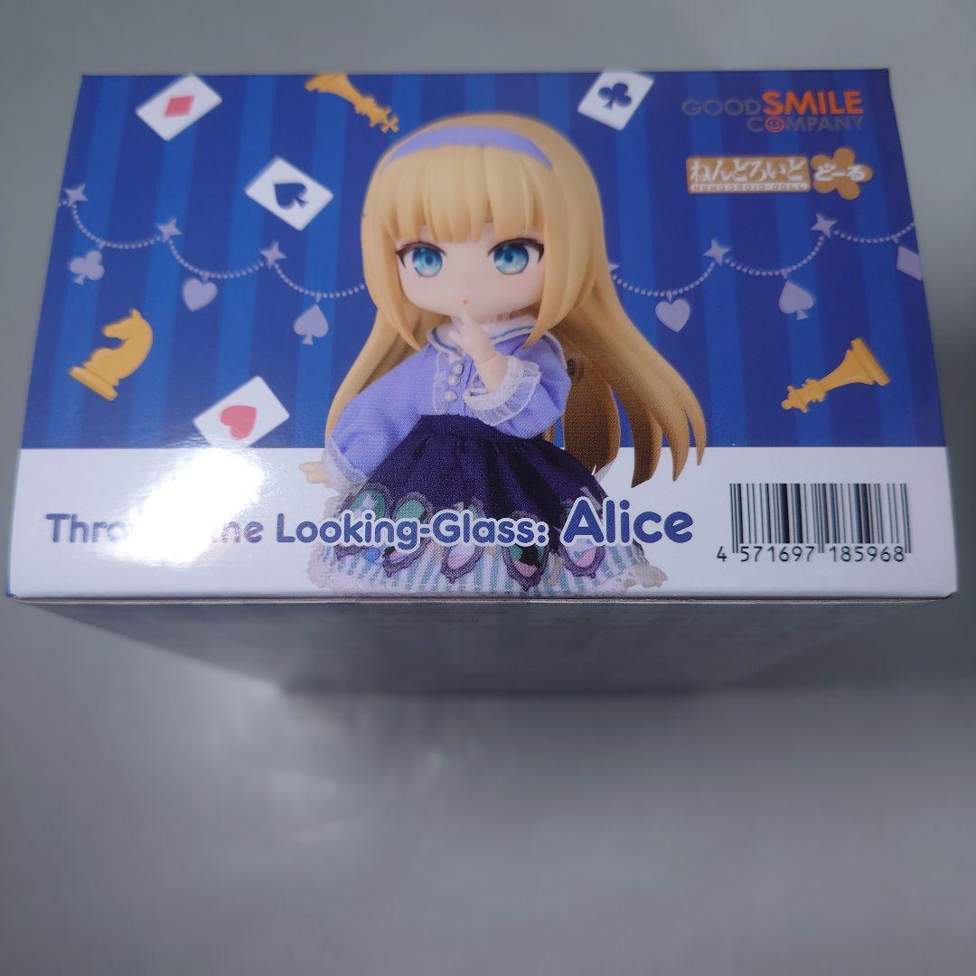 未開封 グッスマ ねんどろいどどーる 鏡の国 アリス