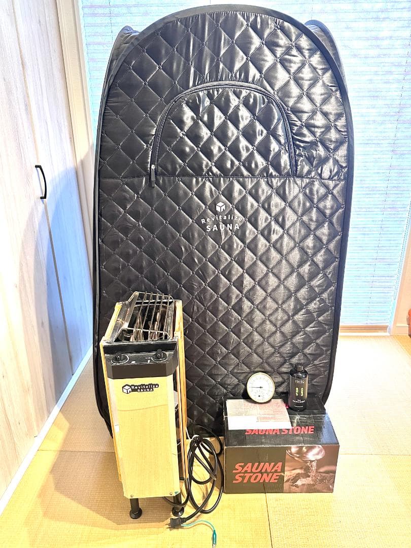 自宅でととのう おうちDEサウナ 家庭用 1人用 サウナストーン17kg