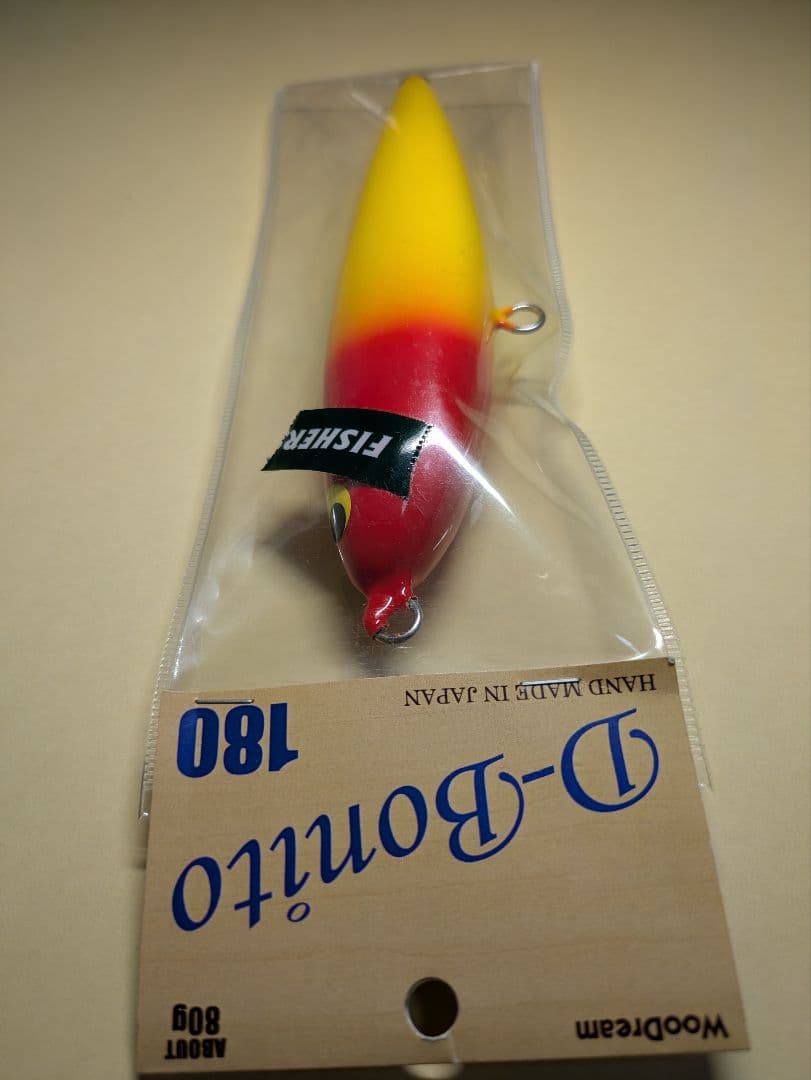 D-Bonito 180 赤/黄 トップウォータールアー　ビッグトップ