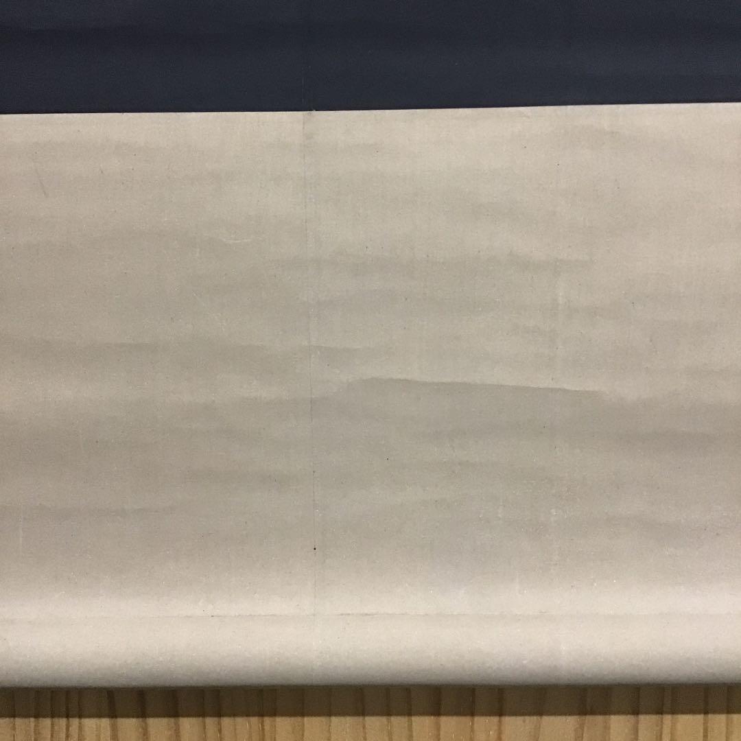 K茶道具　掛軸　「海士の娘/潮焼けの乙女/老人も」不染斎画讃　共箱 S958KJ