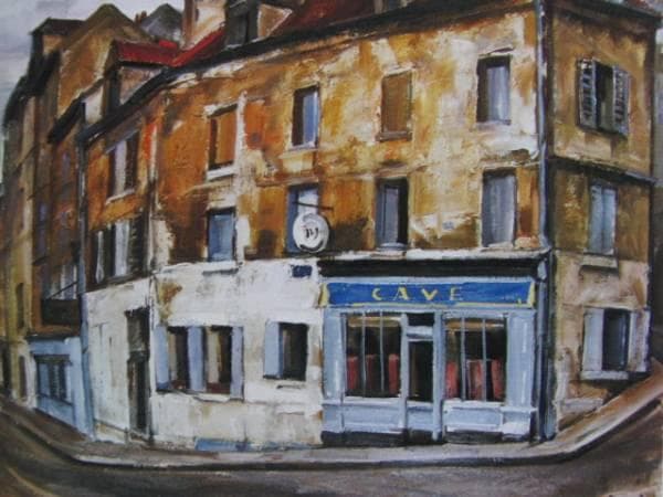 荻須高徳、カーブ、画集より、希少、版上サイン、新品額装