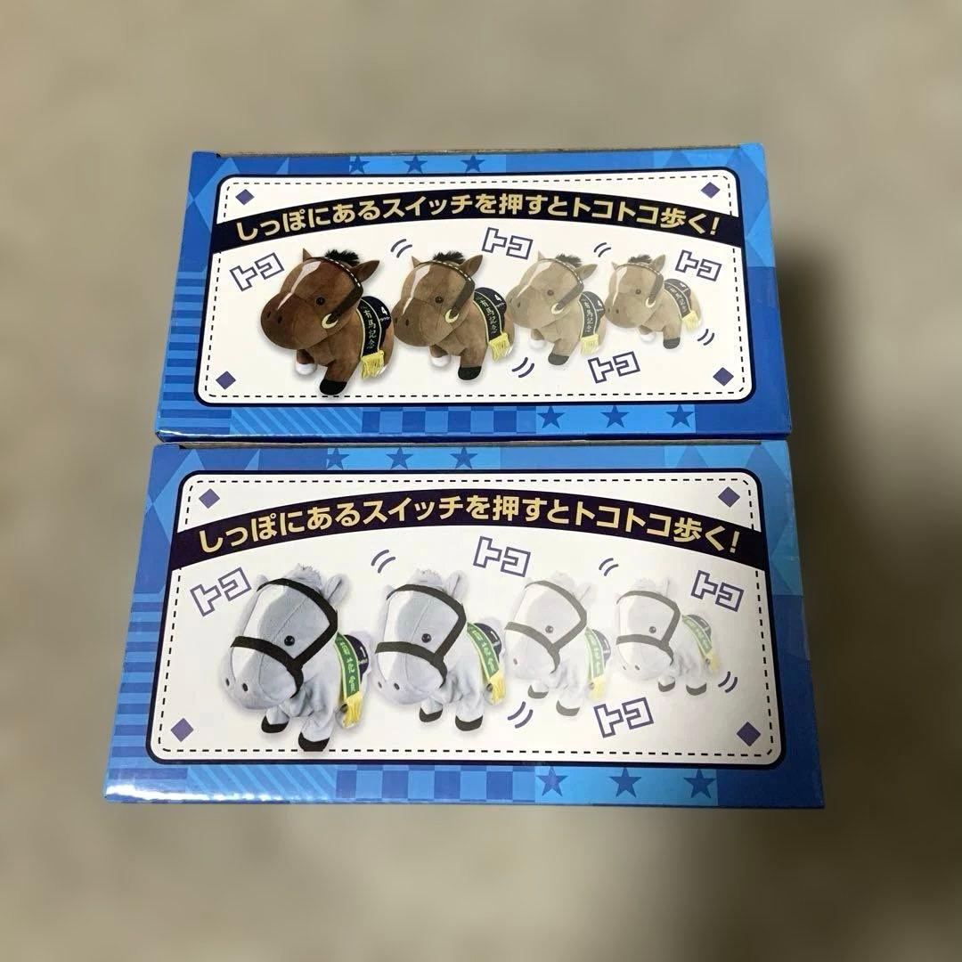 ⚪︎ サラブレッドコレクション トコトコギミック トウカイテイオー ゴールドシップ