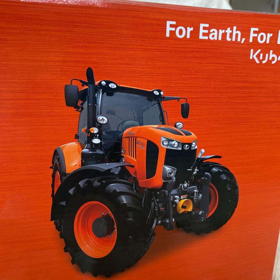 クボタ M7-172 トラクター リモコンカー