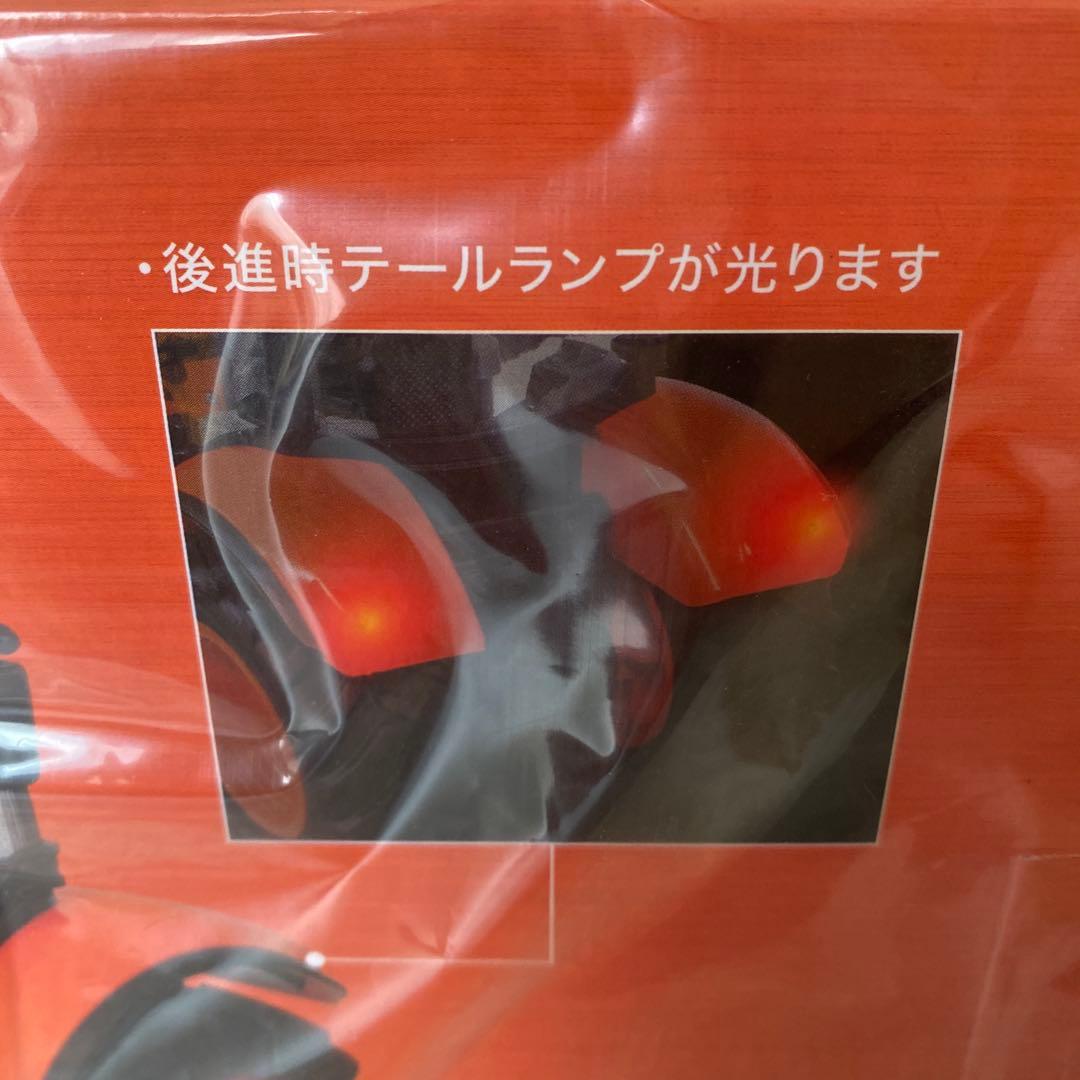 クボタ M7-172 トラクター リモコンカー