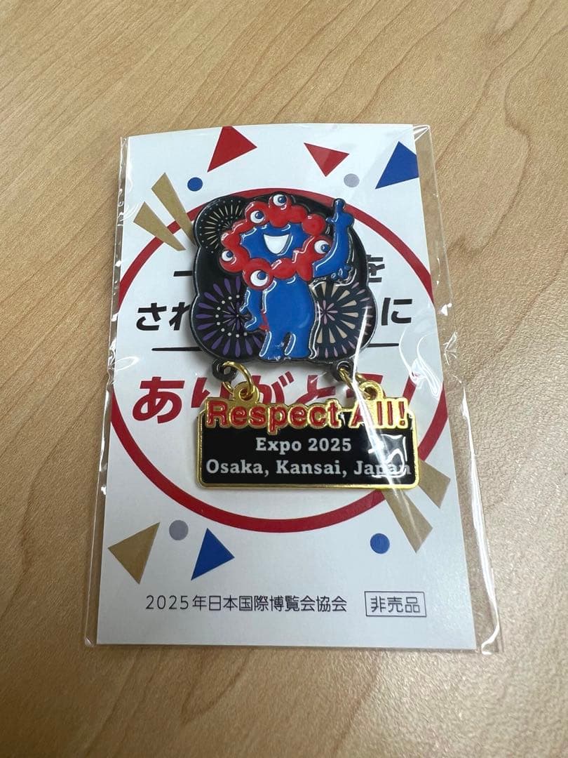 万博2025ミャクミャク ピンバッチ 非売品