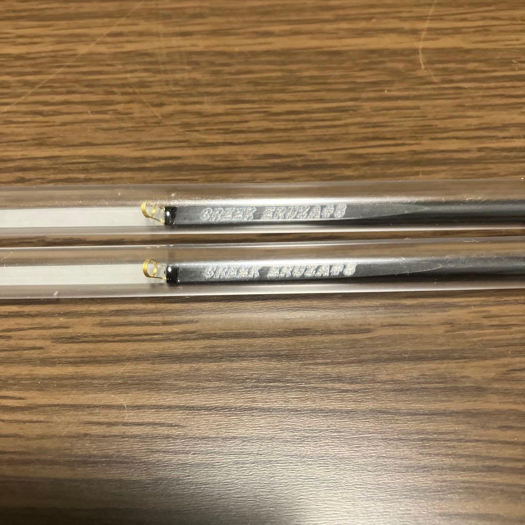 Creek ERUZA #8 2本セット