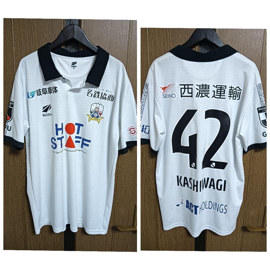 ラッツォーリ FC岐阜 柏木陽介 2023アウェイオーセンティックユニフォーム