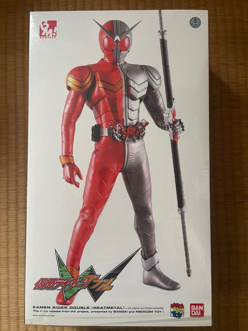 RAH仮面ライダーW ヒートメタル