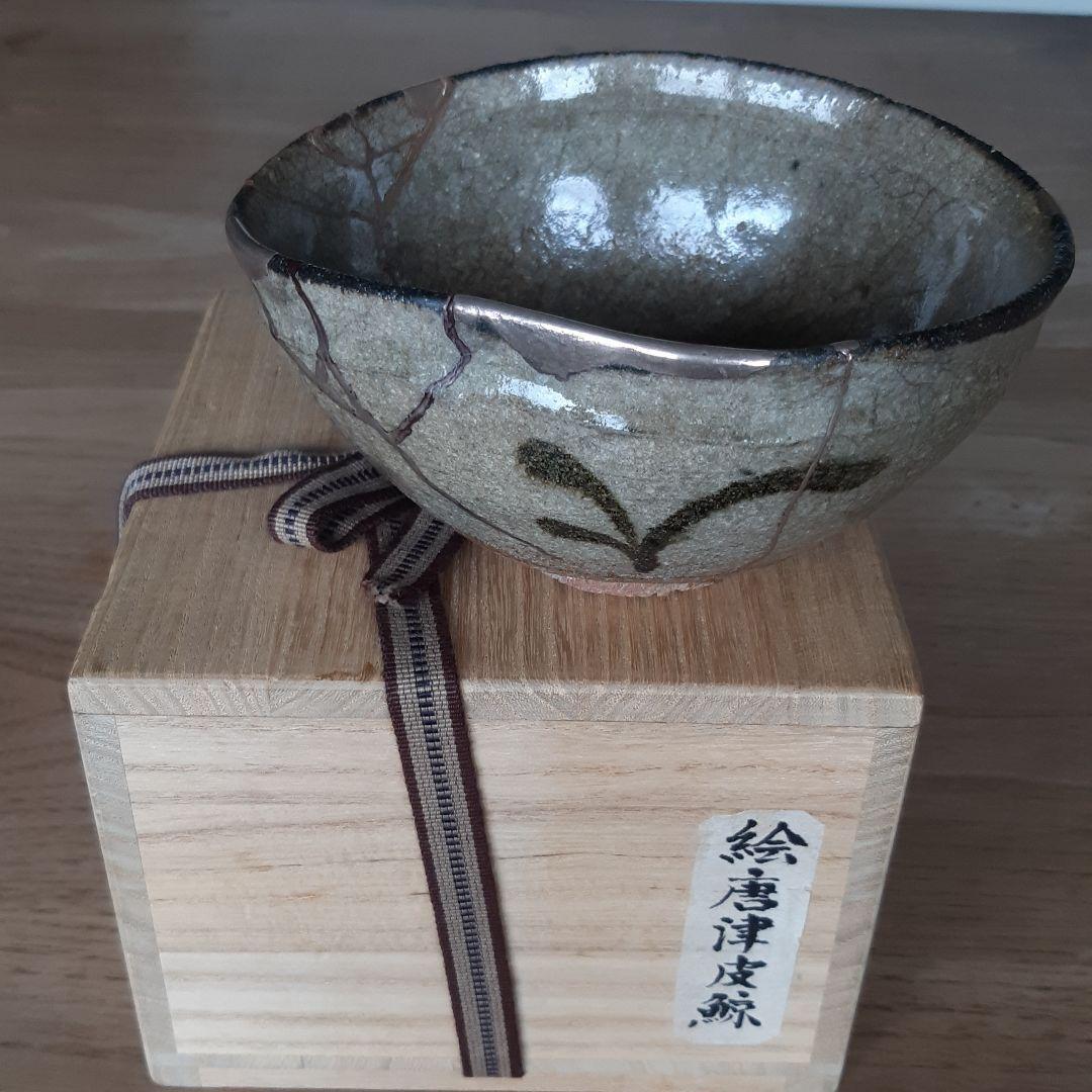 古唐津　絵唐津茶碗