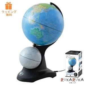 品名\r ライト付き二球儀 地球儀/天球儀/月球儀