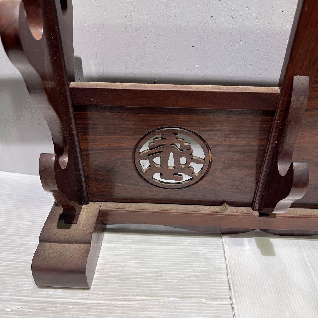 刀掛け/透かし彫り/彫刻/ダークブラウン/骨董品/4振刀掛け