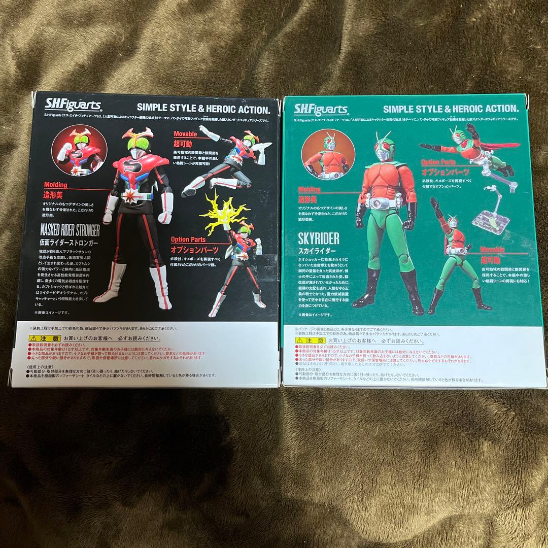 S.H.Figuarts 昭和ライダー 8人 ➕V3 フィギュアーツ