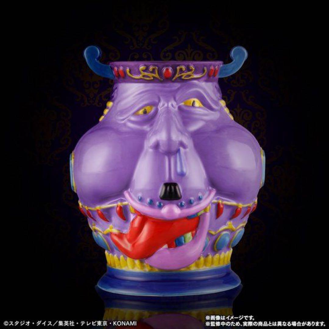 強欲な壺　& 貪欲な壺　マグカップ　未開封