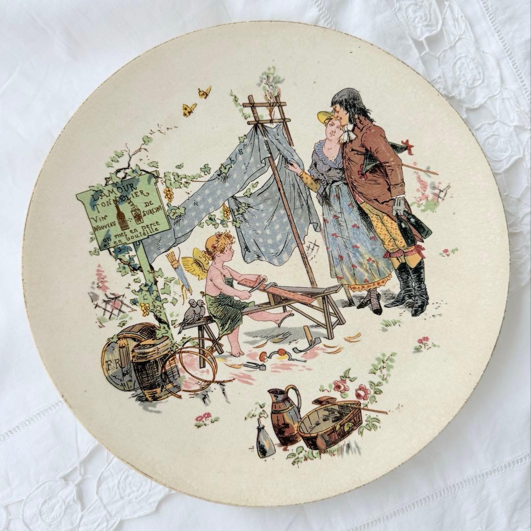 サルグミンヌ アンファンリシャール アンティークプレート フランスアンティーク