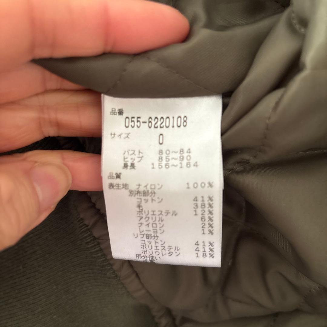 パーリーゲイツ☆ブルゾン