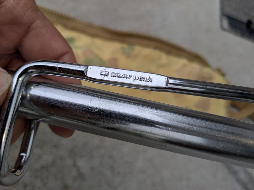 ハーフトラックプロダクツ × NATAL DESIGN　パイルドライバー