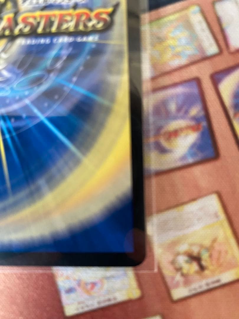 パーフェクトコールドフレイム プロモ アトリエ