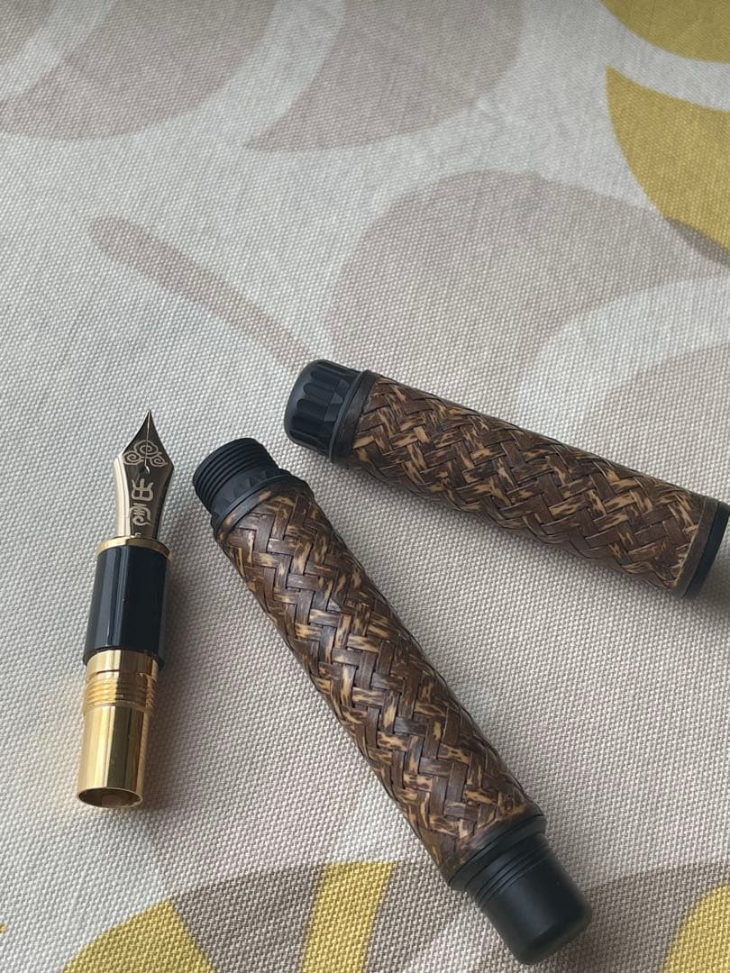 プラチナ万年筆 出雲竹編　 横網代　虎斑（とらふ）