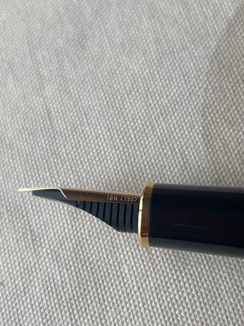 プラチナ万年筆 出雲竹編　 横網代　虎斑（とらふ）