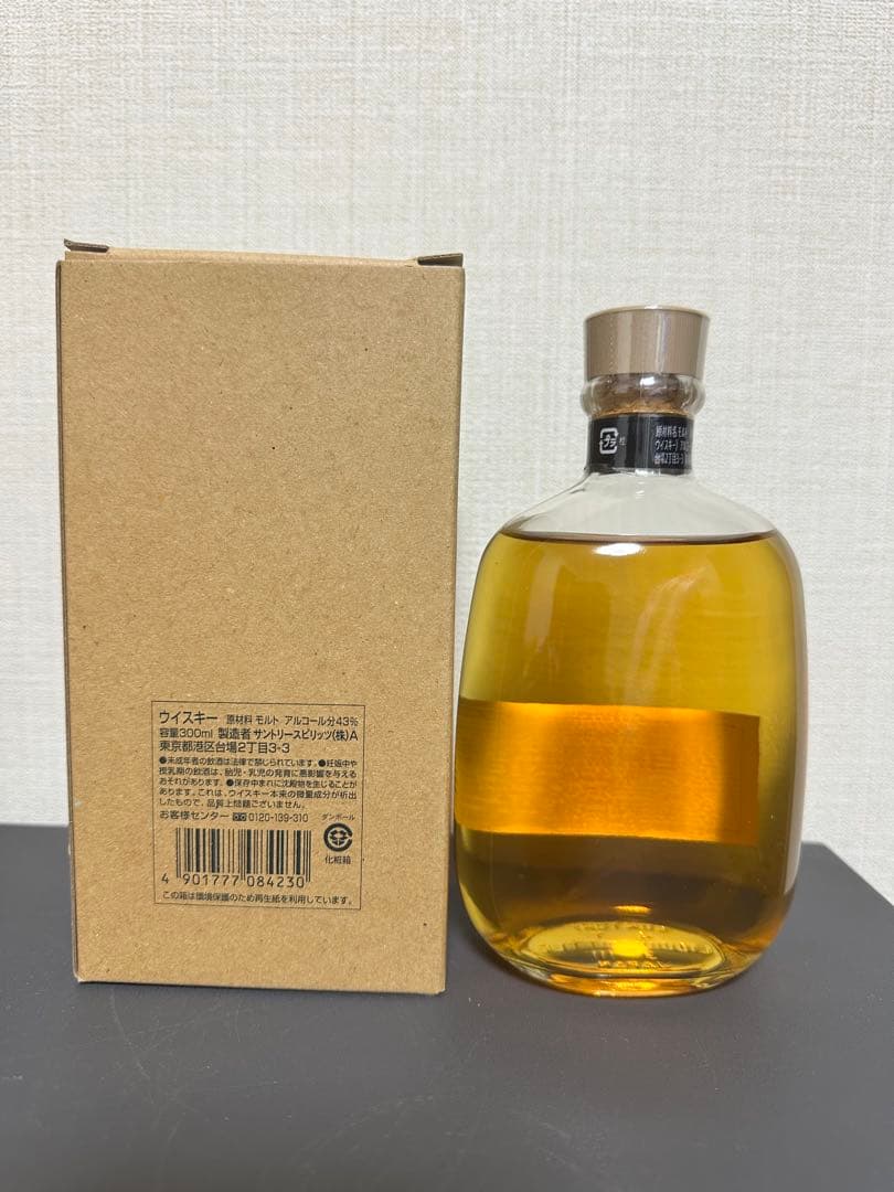 サントリー 白州蒸溜所限定 SINGLE MALT WHISKY　未開栓　終売品