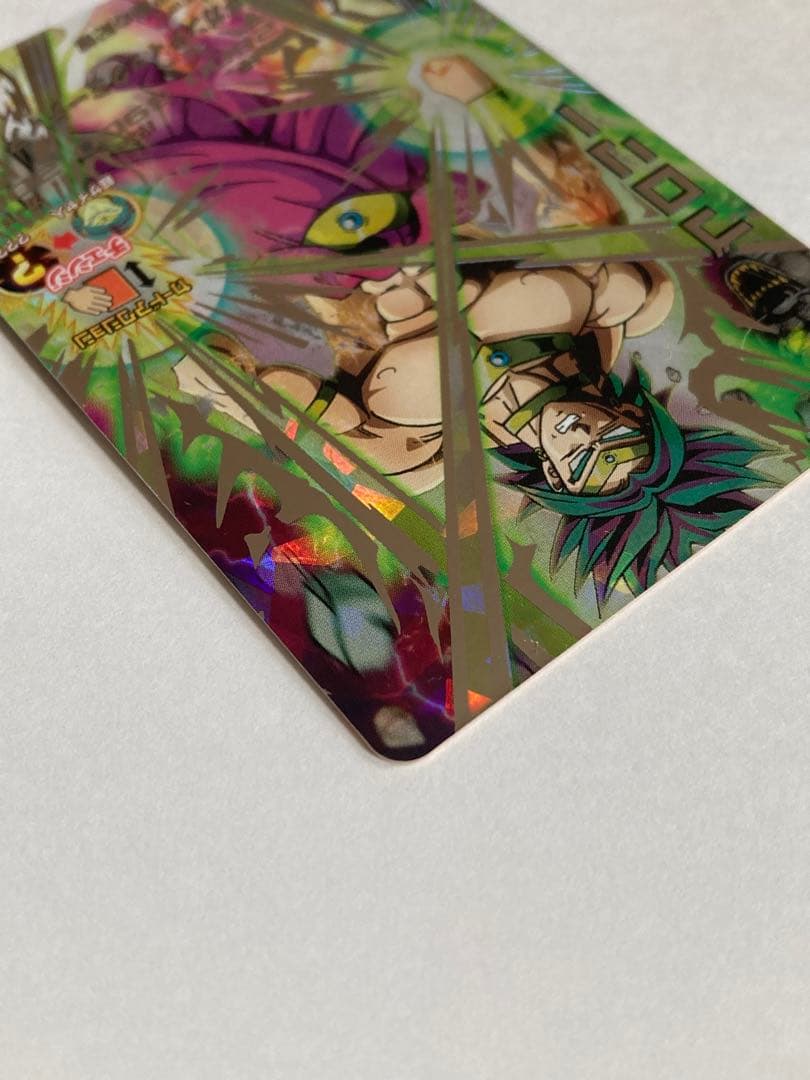 ドラゴンボールヒーローズ H7-SEC2 旧弾 ブロリー