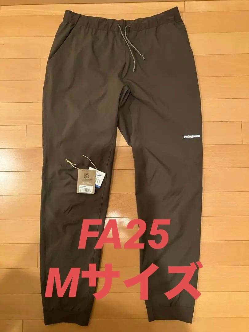 11月20日まで出品❗️【美品】パタゴニア テルボンヌジョガーズ M FA25