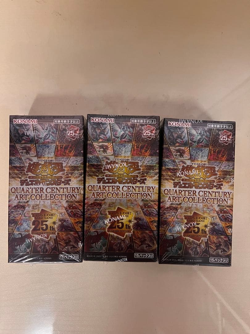 遊戯王 クォーターセンチュリーアートコレクション シュリンクつき 3box