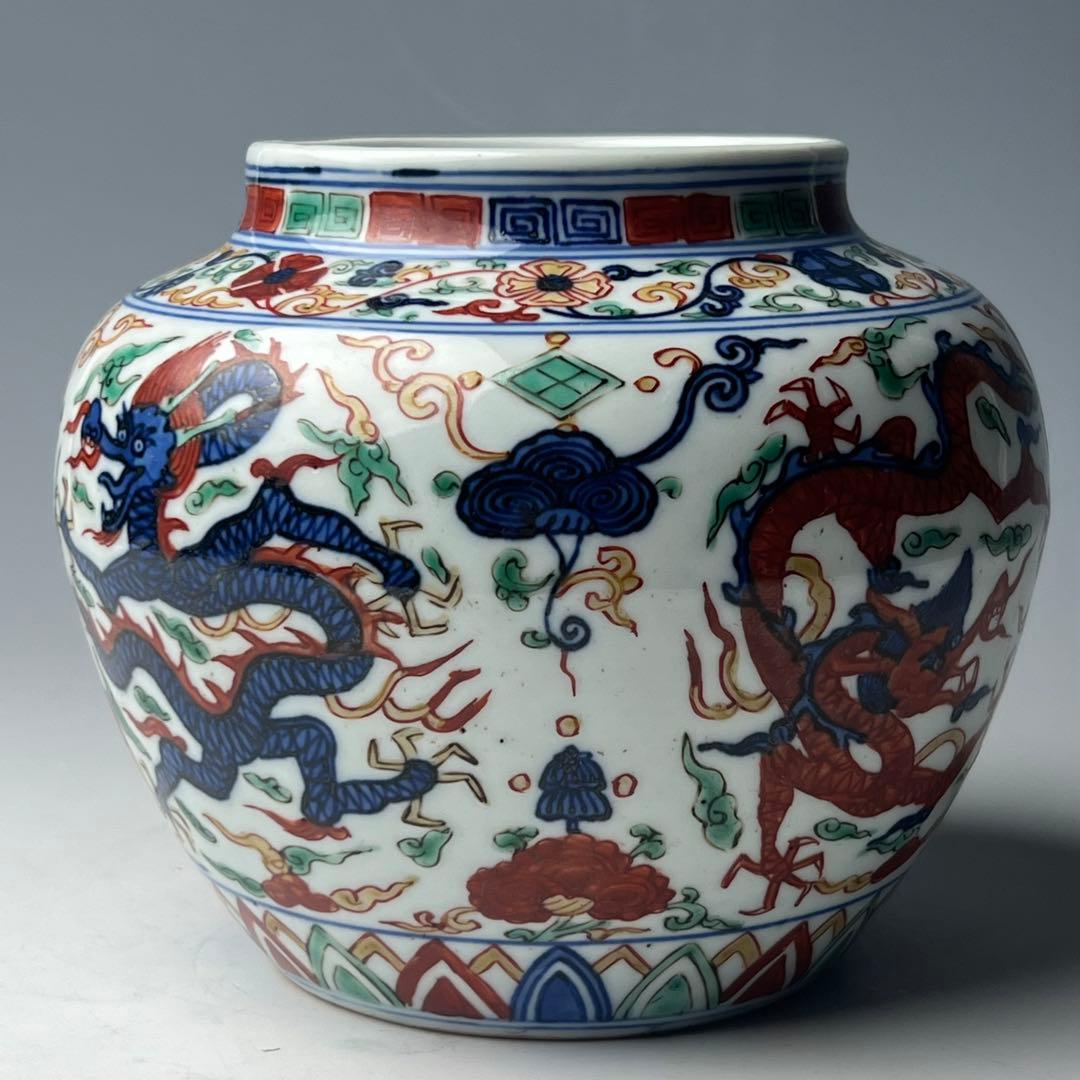 優美 五彩龍紋染付壺 大明嘉靖年製 款 中国美術 古玩