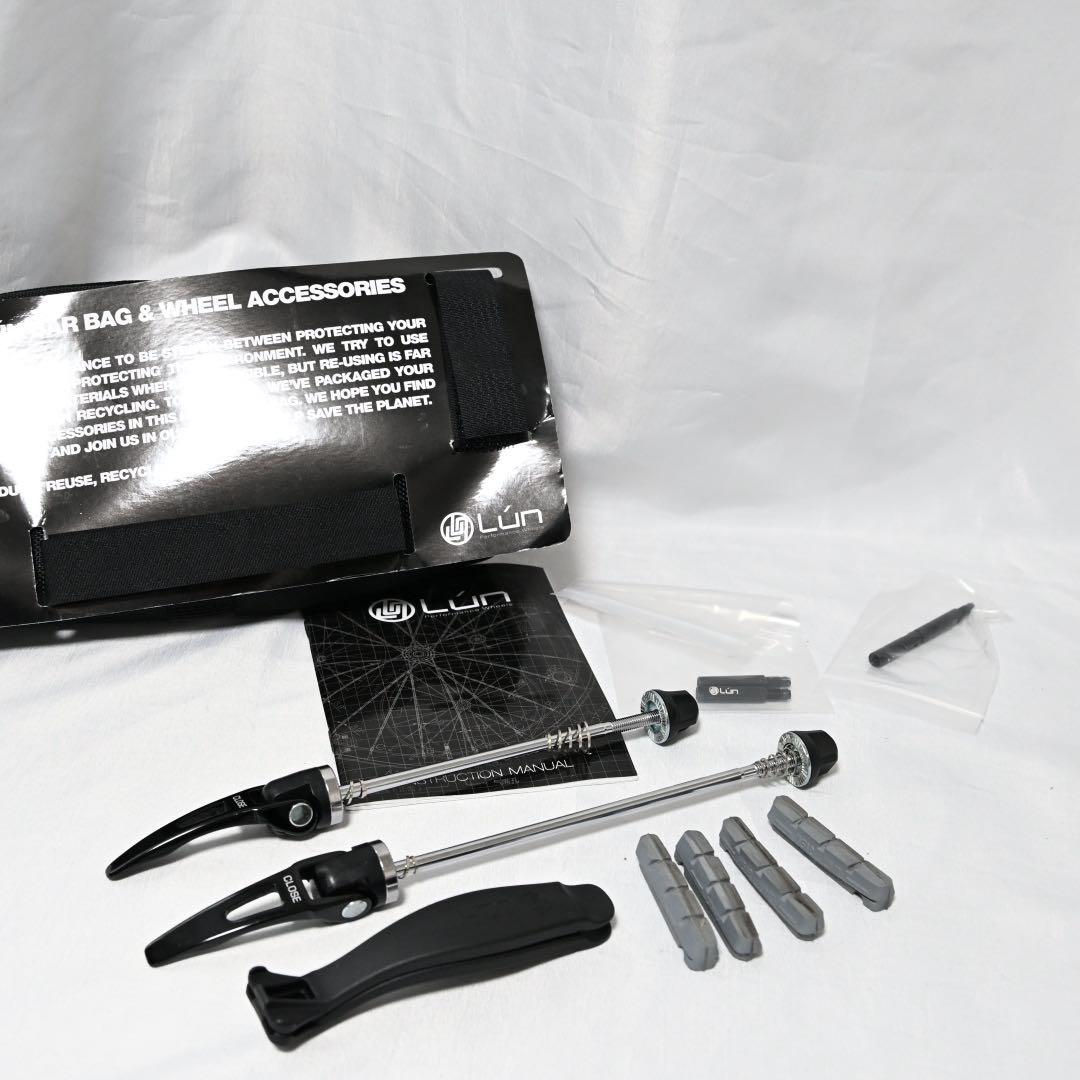 LUN HYPER R45 SE リムブレーキ カーボンホイール