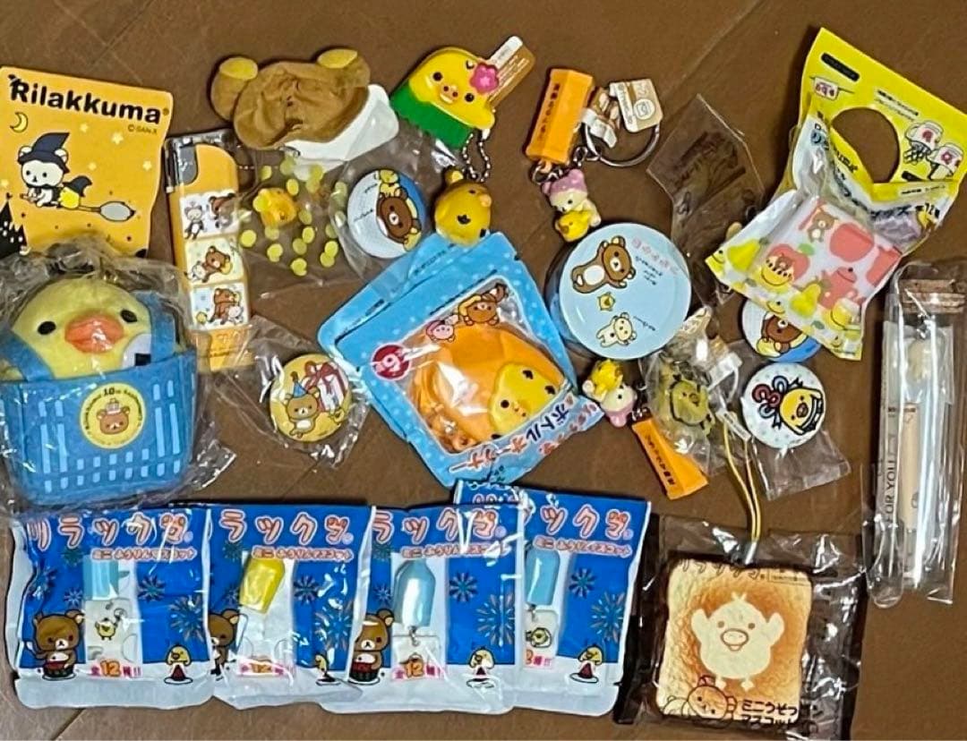 キイロイトリ リラックマ コリラックマ 限定 レア 非売品 など 260点以上