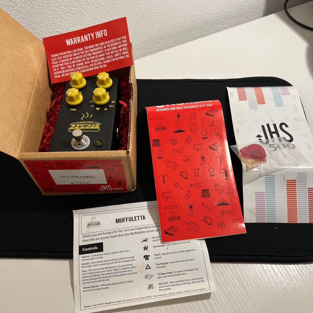 JHS MUFFULETTA 初期カラー　箱付き
