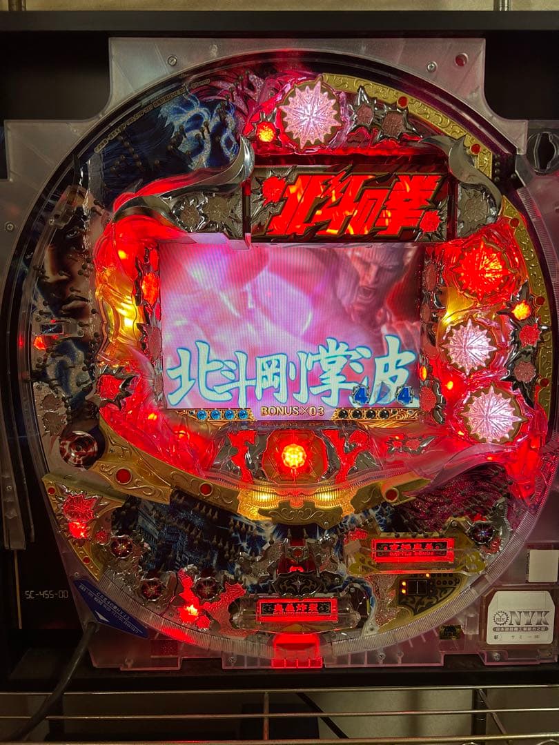 CR 北斗の拳 HVJS ケンシロウver 実機 卓上BOX 焔枠 パチンコ