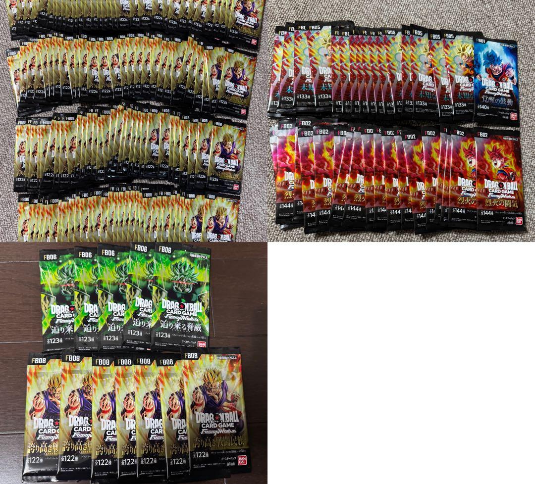 ドラゴンボール　フュージョンワールド　誇り高き戦闘民族　etc パック　170点