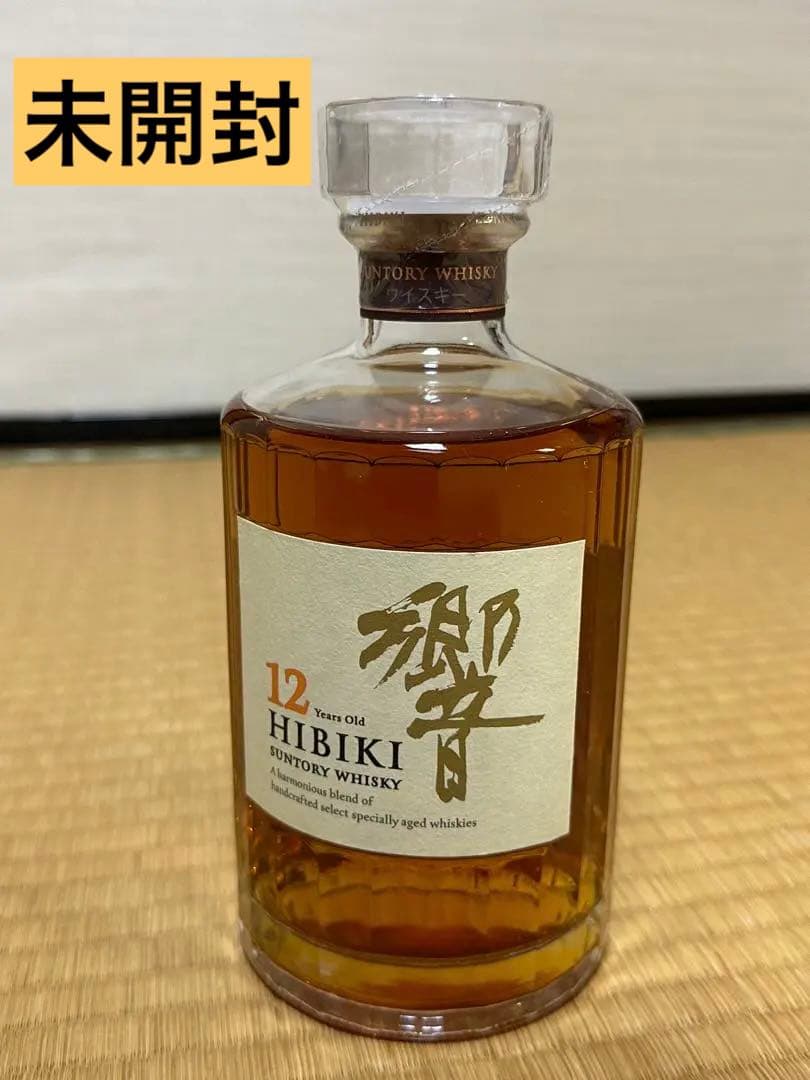 サントリー 響 12年 700ml 未開封