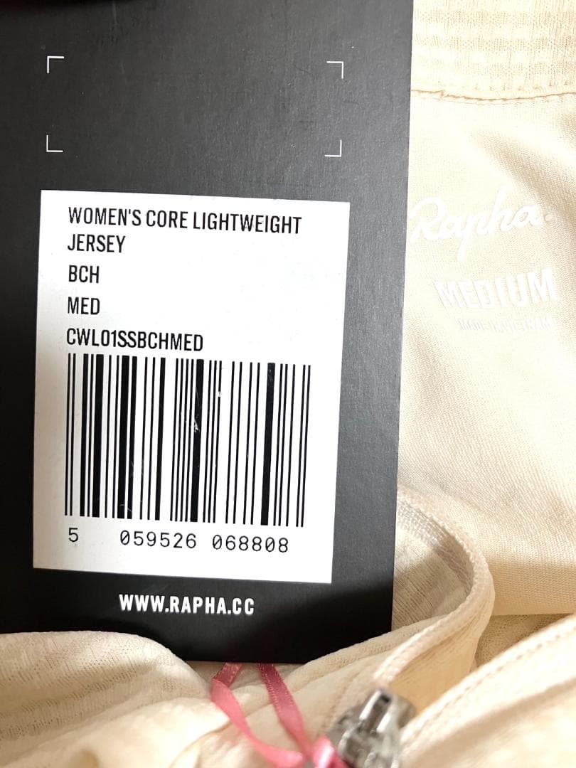 【24時間以内/匿名配送】新品 ラファ レディース サイクルジャージ Mサイズ