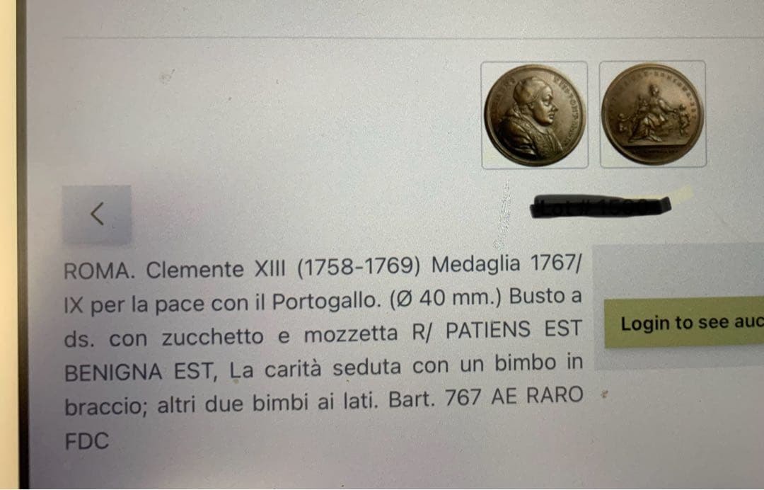 廉価出品❗️クレメンス13世　　ポルトガルとの和平祈念　ブロンズメダル