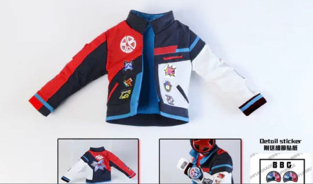 【新品】フィギュアーツスーパー戦隊　チャンピオンブンブンジャー専用布製ジャケット