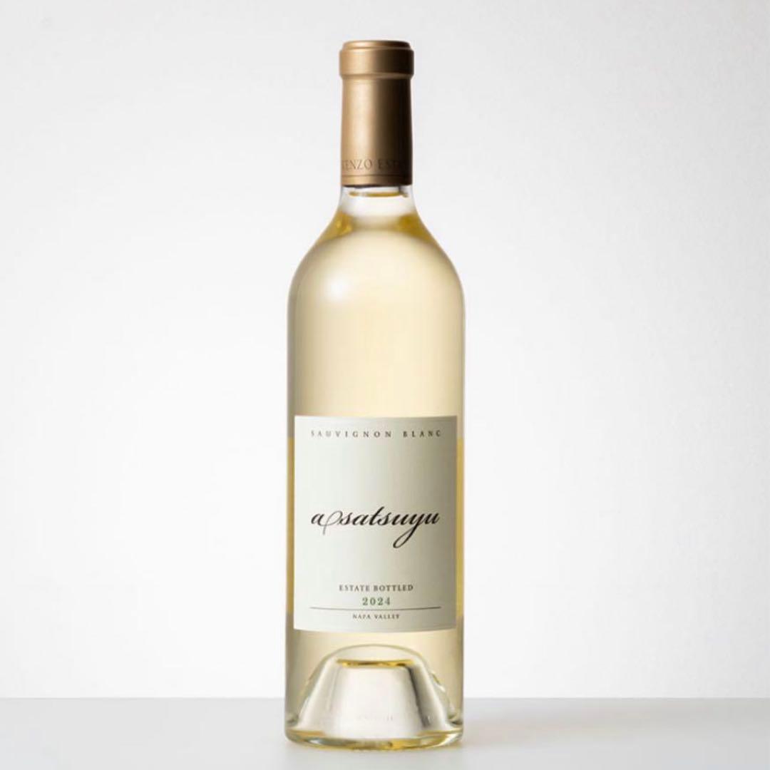 ケンゾーエステートあさつゆ2024年フルボトル　2本セット