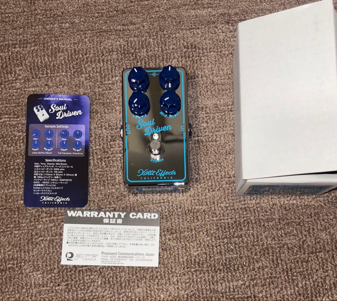 【保証書付き】soul driven xotic 美品