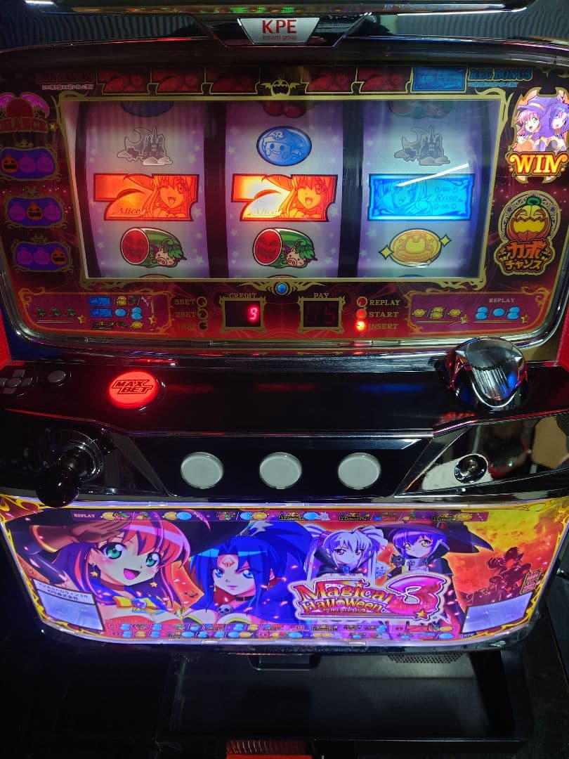 パチスロ　実機　マジカルハロウィン3