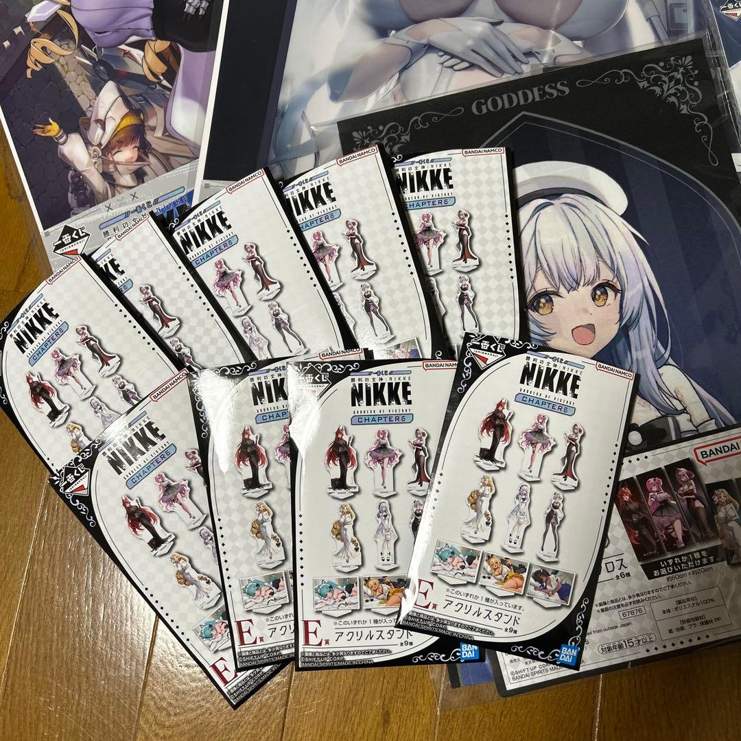 NIKKE 一番くじ　まとめ売り