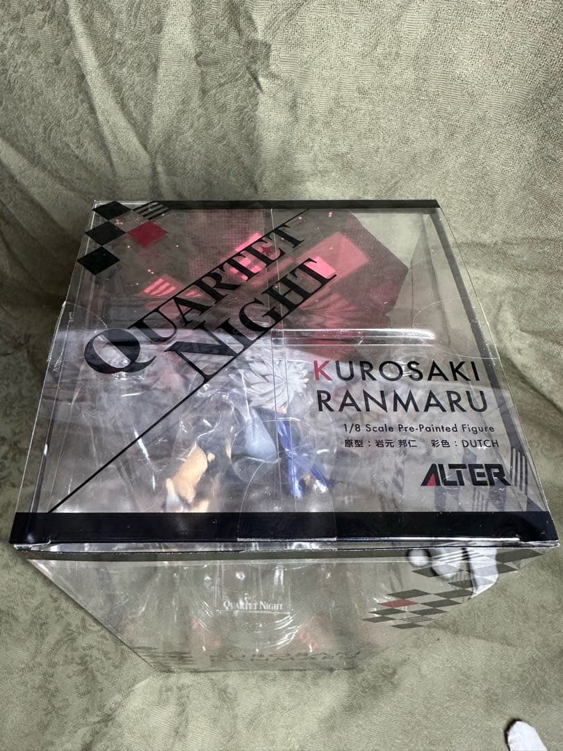 うたプリ 黒崎蘭丸 ALTAER フィギュア