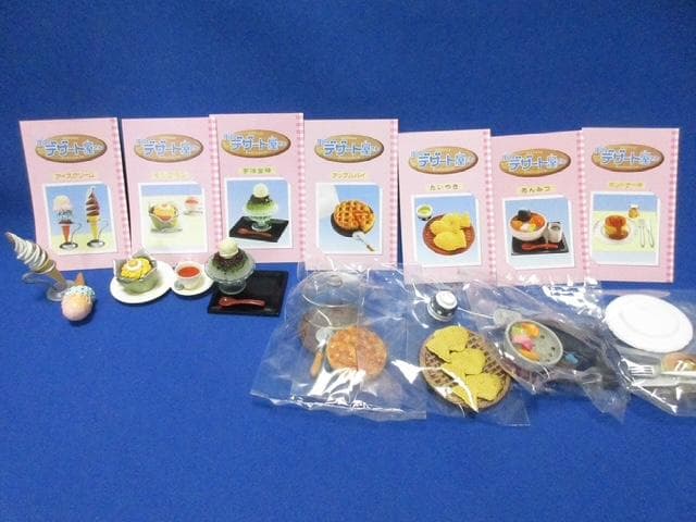 リーメント　ぷちサンプルシリーズ　こたつ他いろいろ