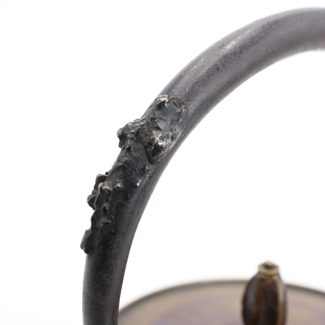 羽根付鉄瓶 斑紫銅蓋 茶道具 小振り 釜師系 TX412　GK1