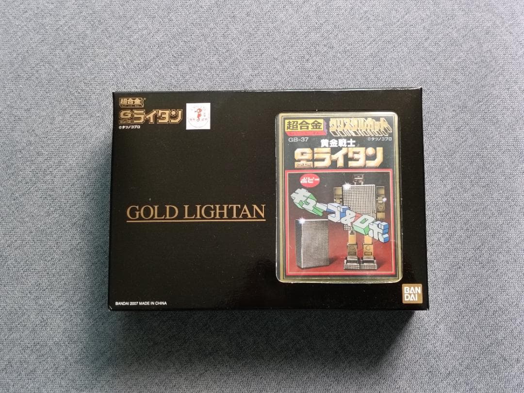 新品未開封◇超合金クリスタルカット ゴールドライタン◇キューブ＆ロボ◇GB-37