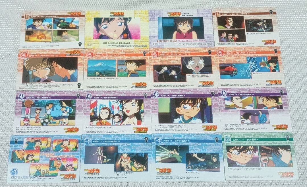 劇場版名探偵コナン　トレーディングコレクションカード　青山剛昌　原画