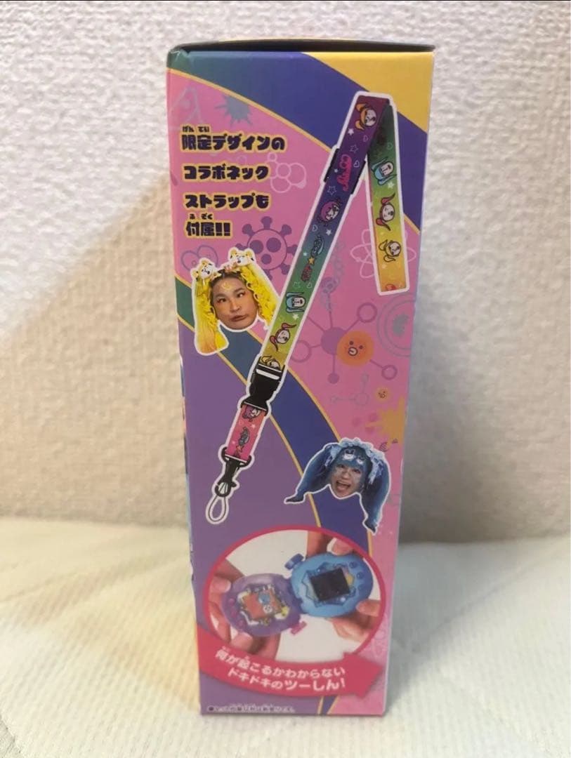 【新品・未開封】たまごっちパラダイス　スペシャルセット＆たまごっちふせん