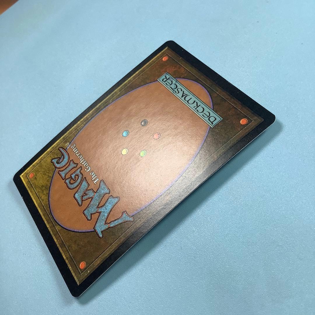 冥界のスピリット/Nether Spirit MMQ日本語foil