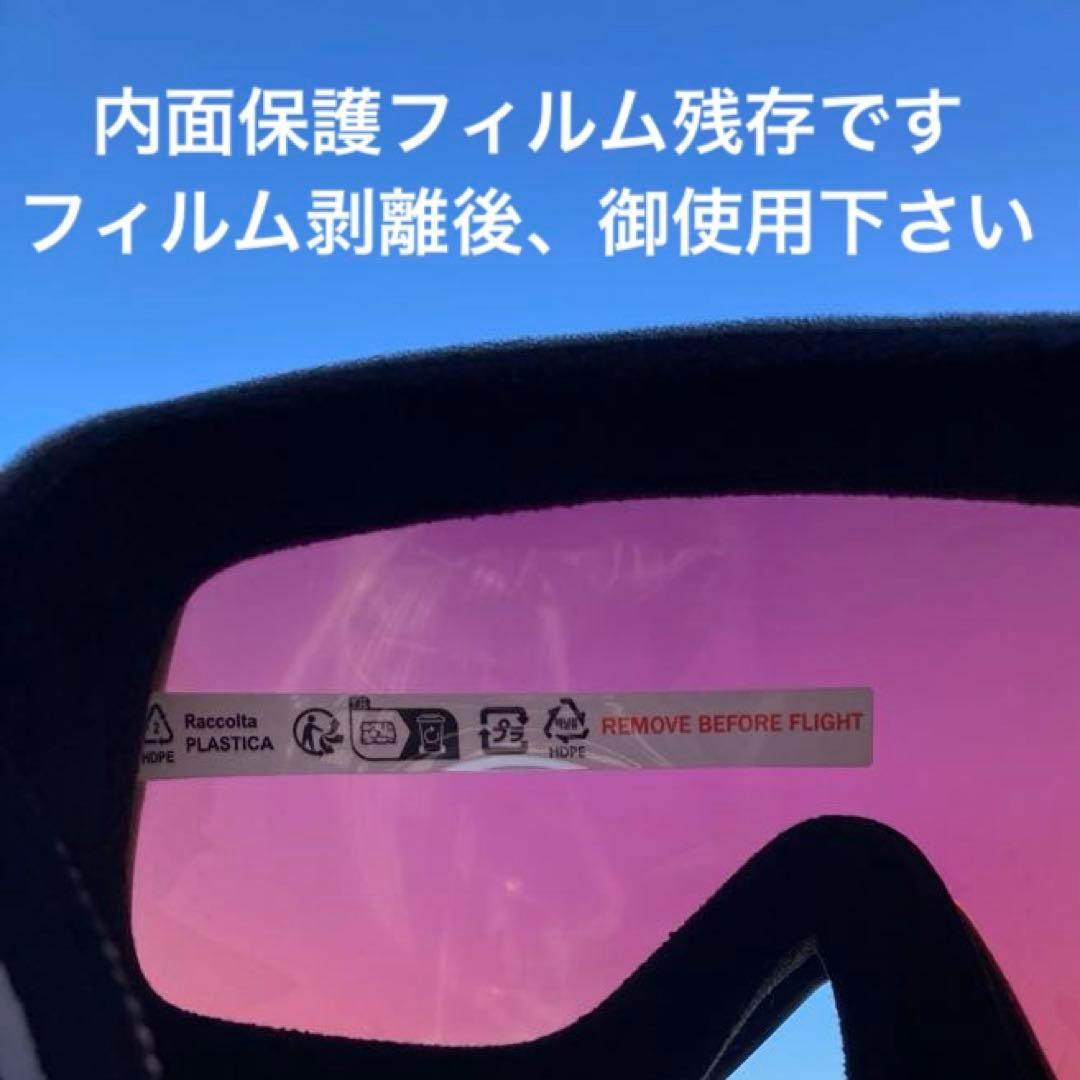 新品未使用　フライトトラッカーＬ　オークリーゴーグル　オークリースノーゴーグル