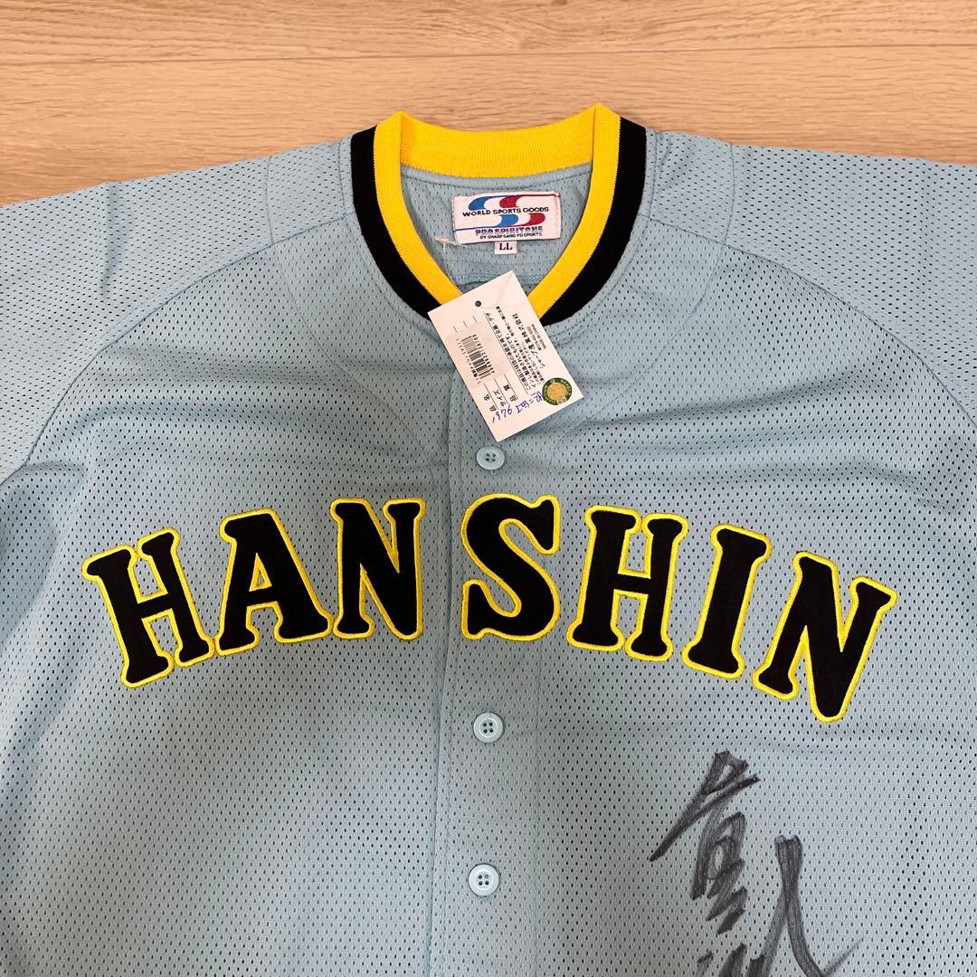 阪神タイガース　上田二郎　サイン入り　無地背番号無し　刺繍ユニフォーム